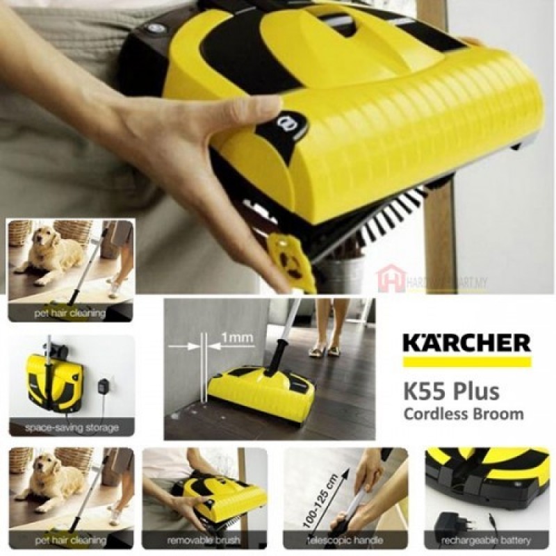 Karcher Cordless Electric Broom K 55 PLUS