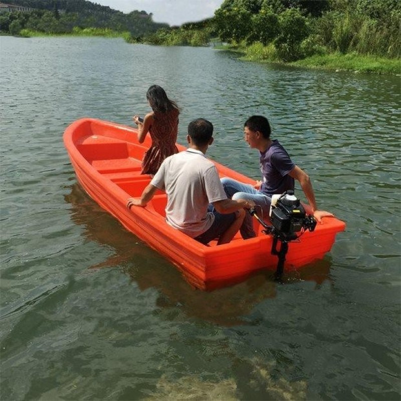 Boat Fan Propeller Attachment for Brush/Grass Cutter Machine