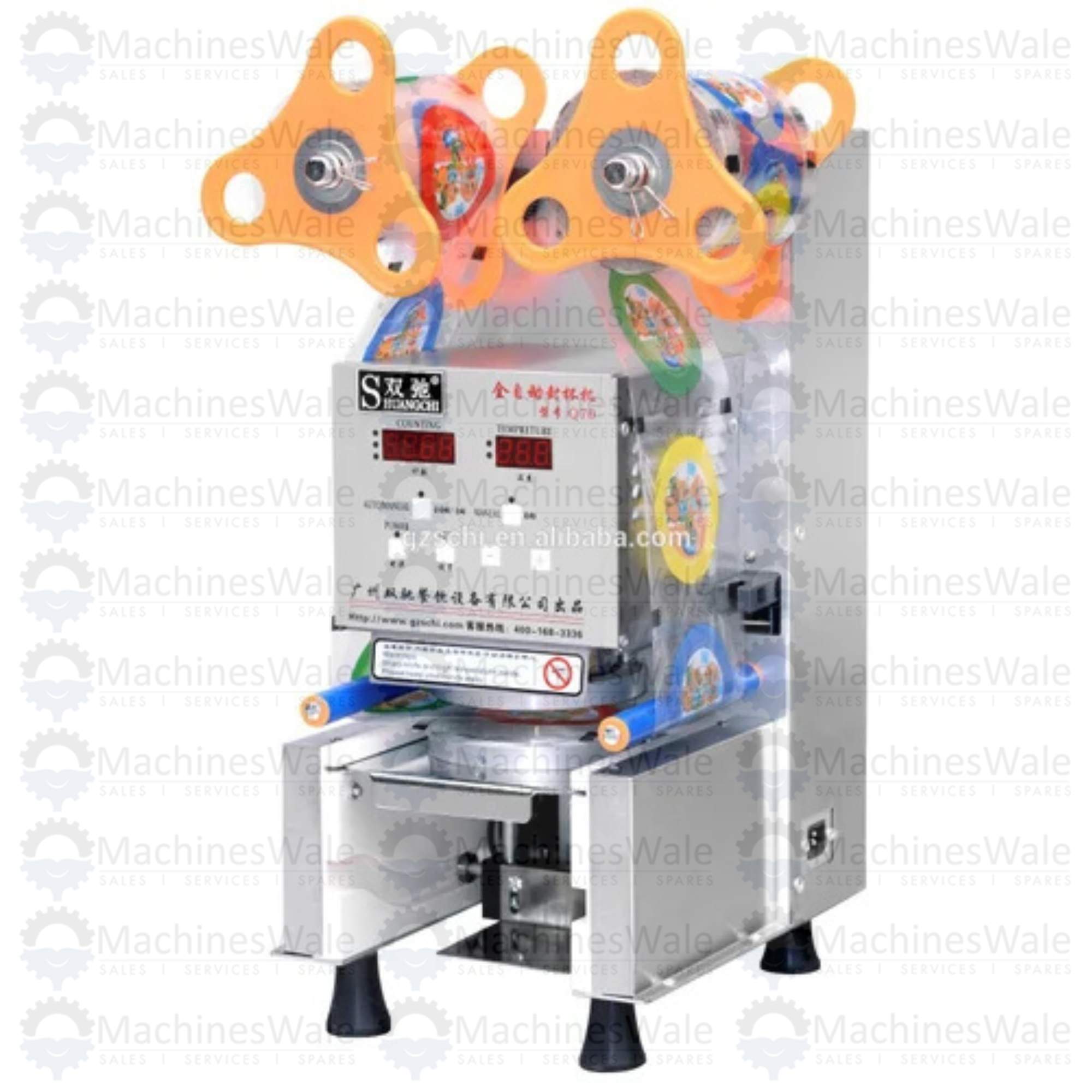 Automatic Cup Sealing Machine (QDF95-A)
