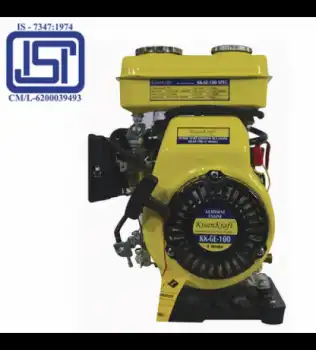 Kisankraft KK-GE-100 Kerosene Engine 4 Stroke 3600 RPM 98cc