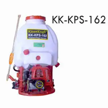 Kisankraft  Knapsack Power Sprayer KK-KPS-162 , 26cc